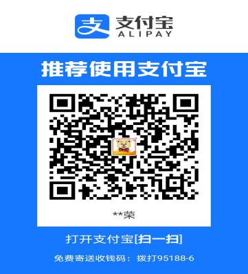 山东财经大学2022年上半年高等教育自学考试本科毕业生学士学位申报